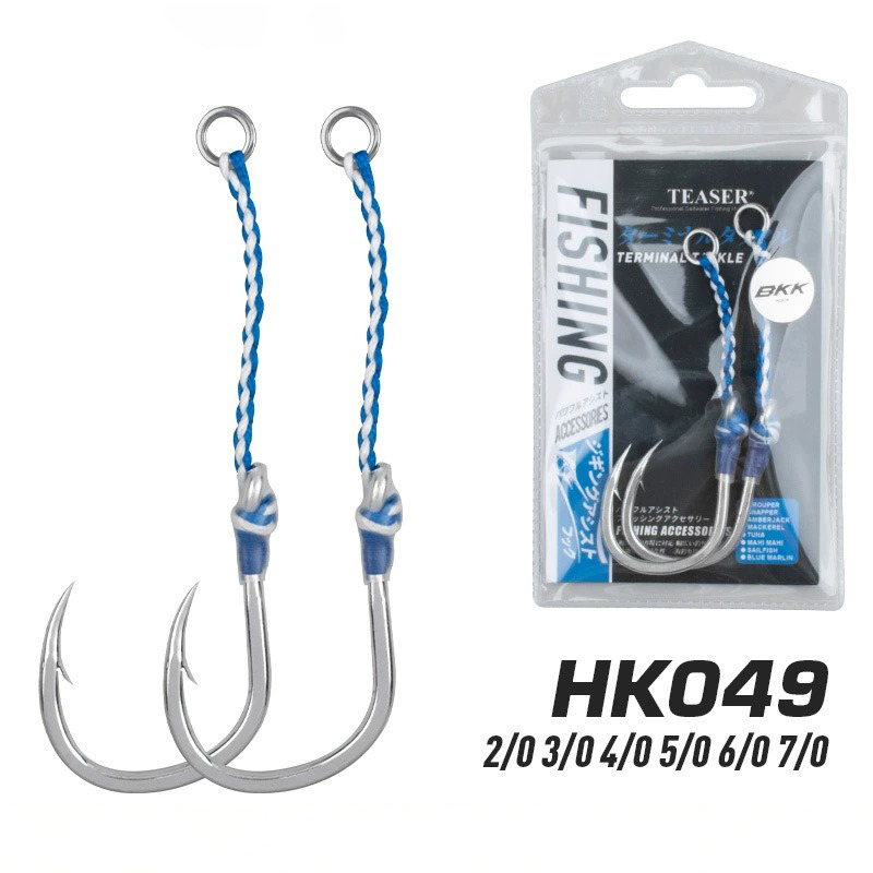 Hameçon simple lent en acier à - Fishing Hook Barbless avis et prix