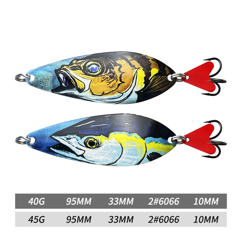 Bazooka leurre de pêche 95mm/4 - Fishing Hook Size avis et prix